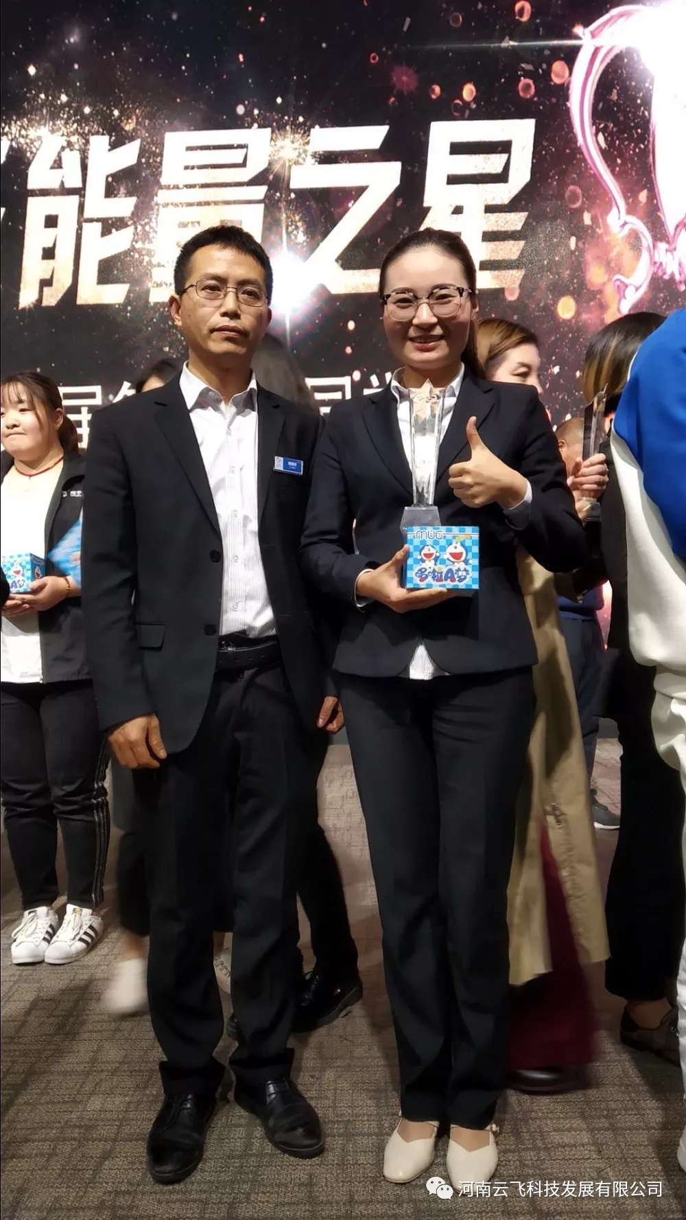 �Շ������� - ���w�Ƽ����M(j��n)����481�õ�һ��ͬ�W(xu��)��